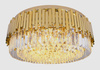 MAXLIGHT C0164 PLAFON TREND 60cm
