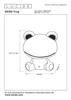 DODO Frog 71592/03/85