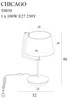 MAXLIGHT T0030 LAMPA STOŁOWA CHICAGO CHROM + BIAŁY  ABAŻUR