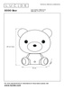DODO Bear 71590/03/31