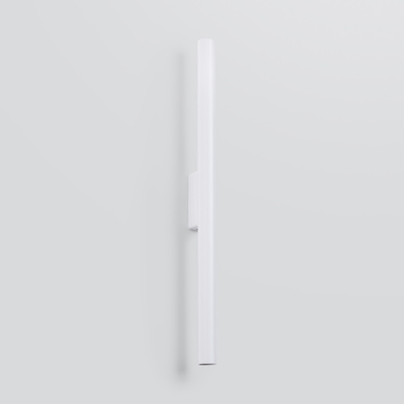 Kinkiet PASTELO 2 biały