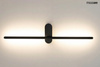 MOOSEE lampa ścienna TOBIA czarna