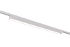MAXLIGHT S0010 LAMPA DO SZYNOPRZEWODU LINEAR TRACK WHITE 36W 4000K