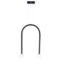 MAXLIGHT P0513 LAMPA WISZĄCA ENIGMA CZARNA